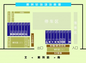 XiangzhouTerminal.jpg