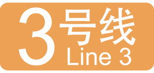 Line3.png