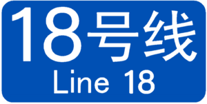 Line18.png