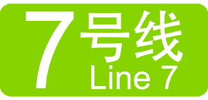 Line7.png