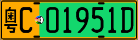 粤C01951D