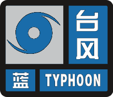 Typhoon-B.png